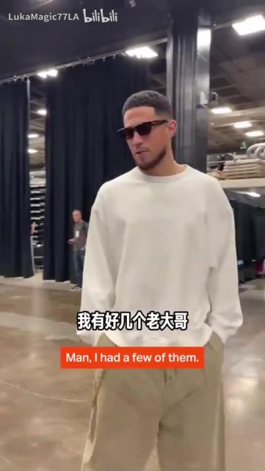 米契奇：我成大哥了？誰(shuí)是太陽(yáng)隊(duì)球員新秀時(shí)期的老大哥？